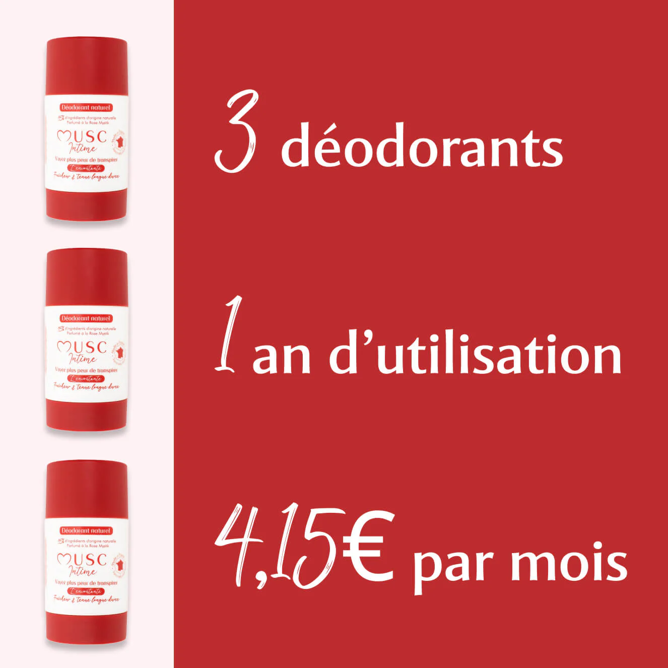 Miniature 10